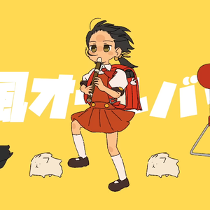 大美女🐻100%露出奶头视频
