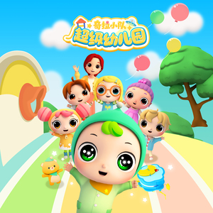 大美女🐻100%露出奶头视频
