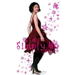 大美女🐻100%露出奶头视频
