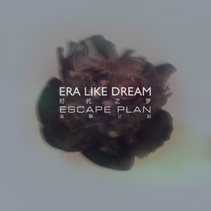 大美女🐻100%露出奶头视频
