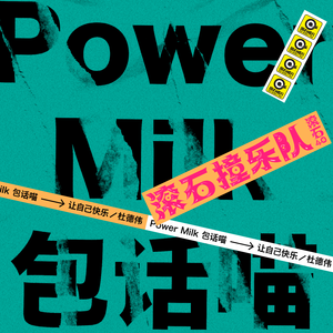 大美女🐻100%露出奶头视频
