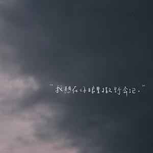 大美女🐻100%露出奶头视频
