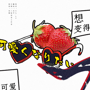 大美女🐻100%露出奶头视频
