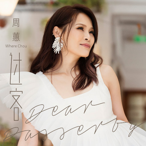 大美女🐻100%露出奶头视频
